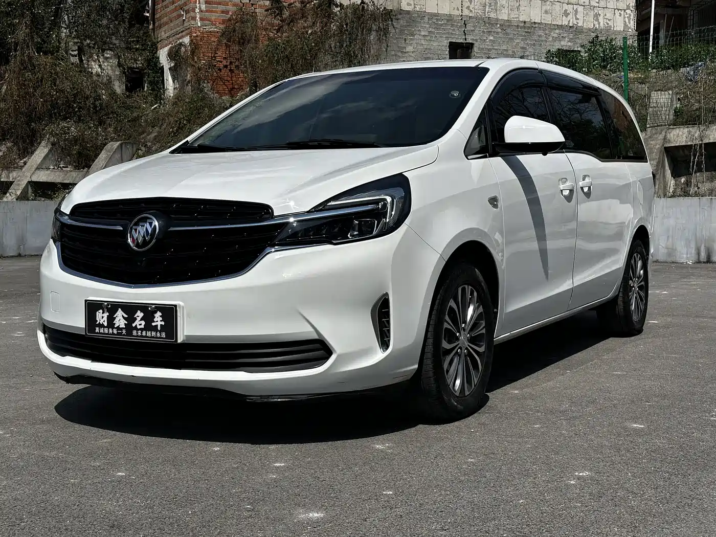 Buick GL8 2021 Land Business Class 652T Comfort