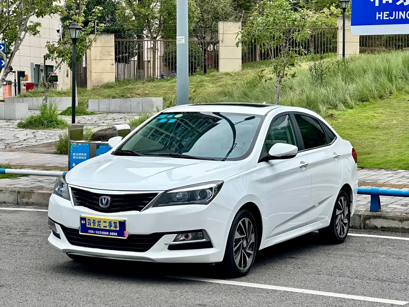 Changan Yuexiang V7 2015 2015 1.6L Automatic Fun Edition China IV