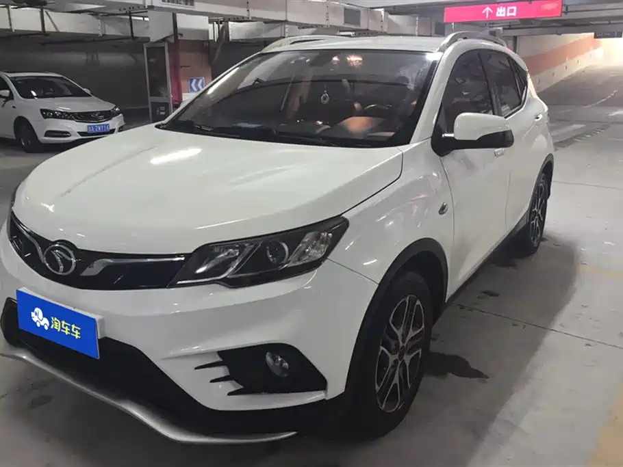 SOUEAST SOUTHEAST DX3