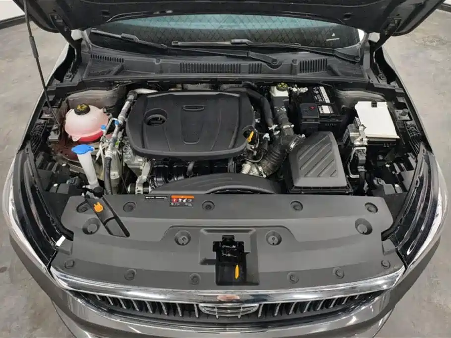 GEELY AUTOMOBILE EMGRAND