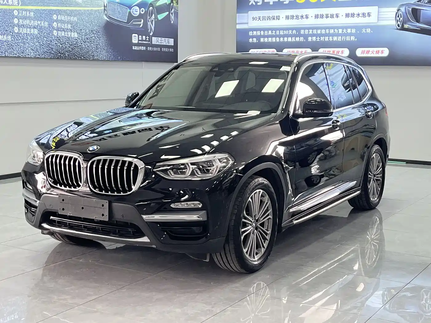 BMW X3 2018 xDrive28i Luxury Package China VI