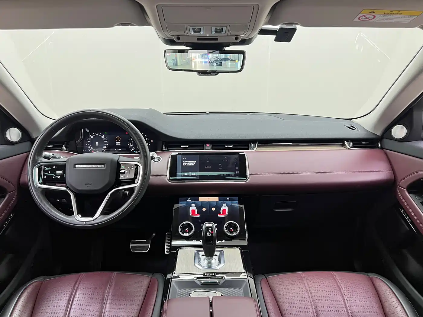 Land Rover Range Rover Evoque 2021 Range Rover Evoque L 249PS R-Dynamic HSE Luxury Edition фото 22