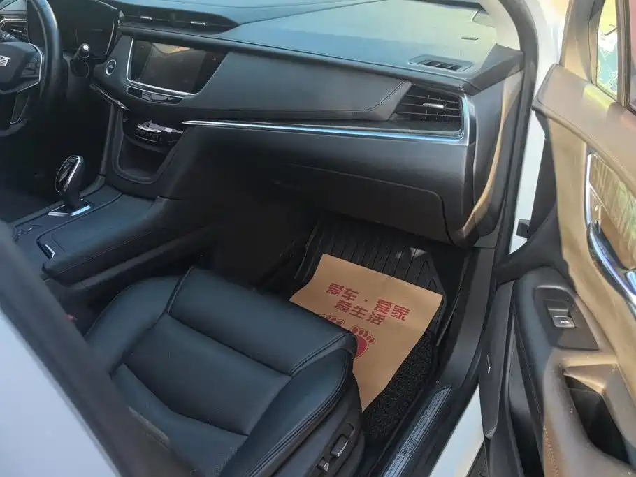 Cadillac XT5 2017 2017 Anniversary Edition 25T Technology