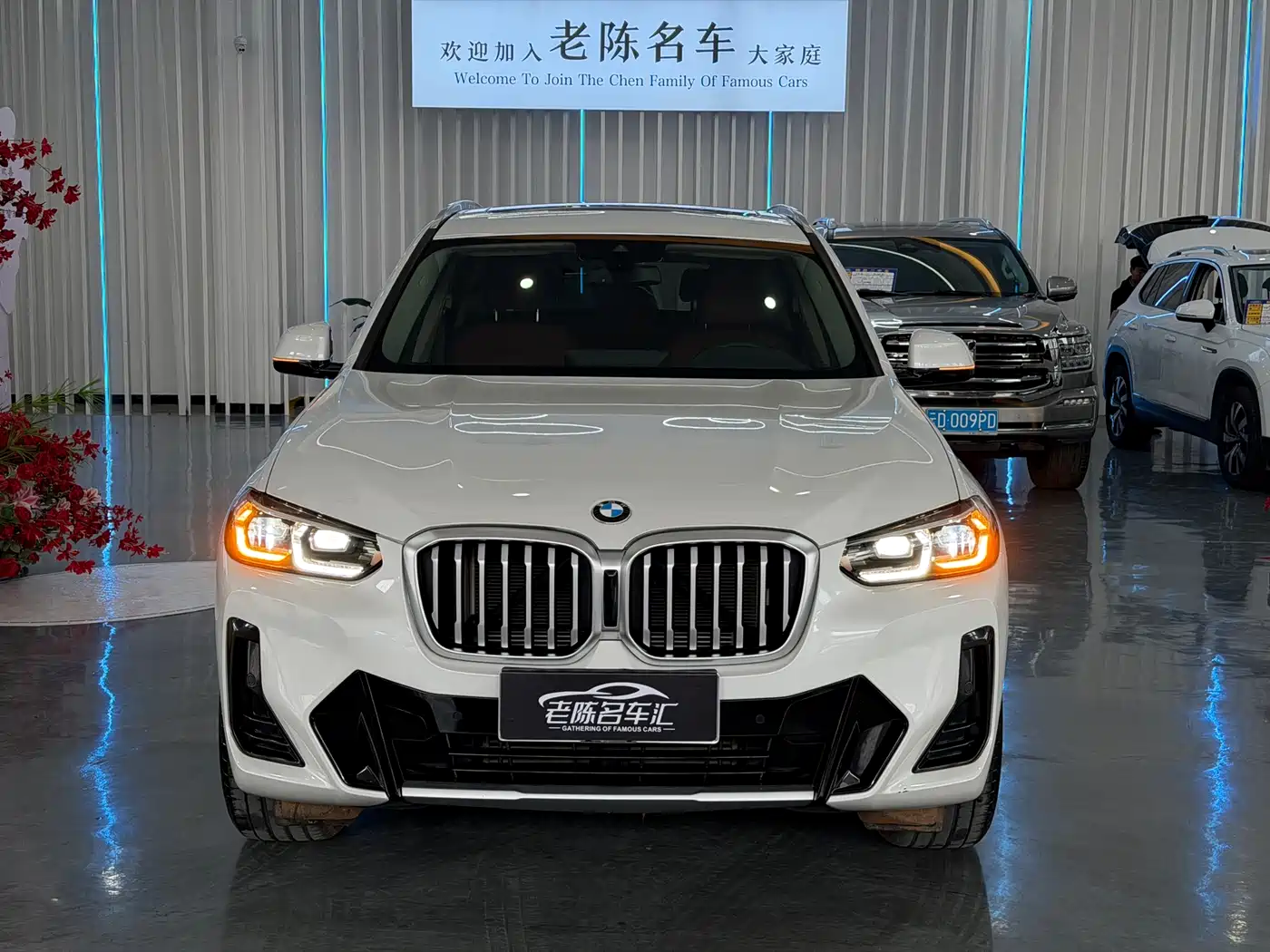 BMW X3 2023 xDrive25i M Sport Package фото 2