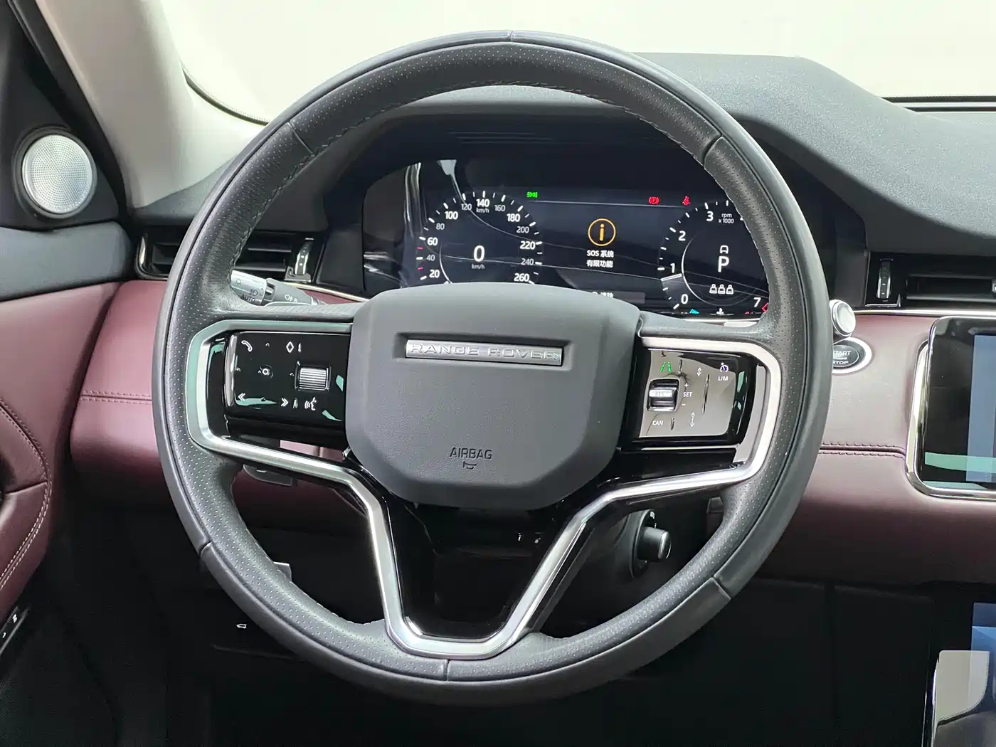 Land Rover Range Rover Evoque 2021 Range Rover Evoque L 249PS R-Dynamic HSE Luxury Edition фото 23