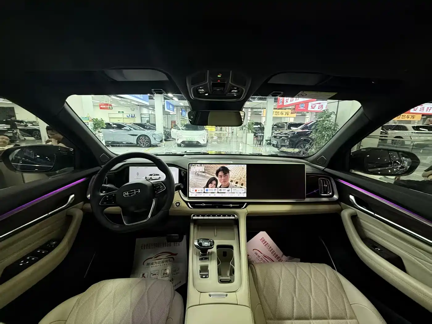 Geely Xingyue L 2026 2026 Oriental Glory 2.0TD Automatic Stargazing Edition