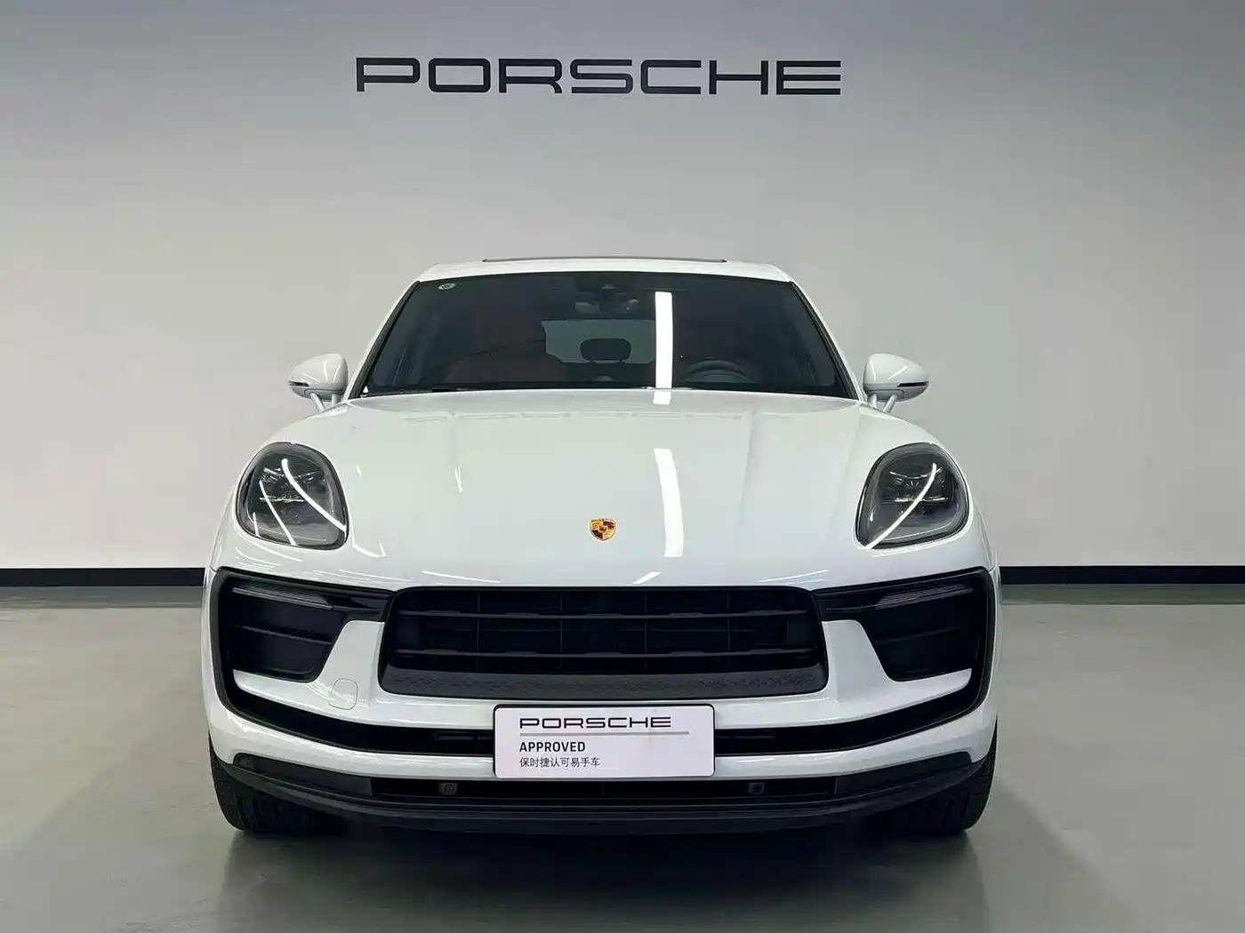 Porsche Macan 2026 2026 Macan 2.0T Dream Pursuit Edition