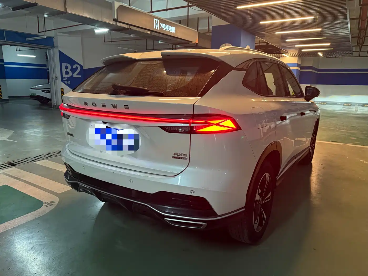 ROEWE RX5