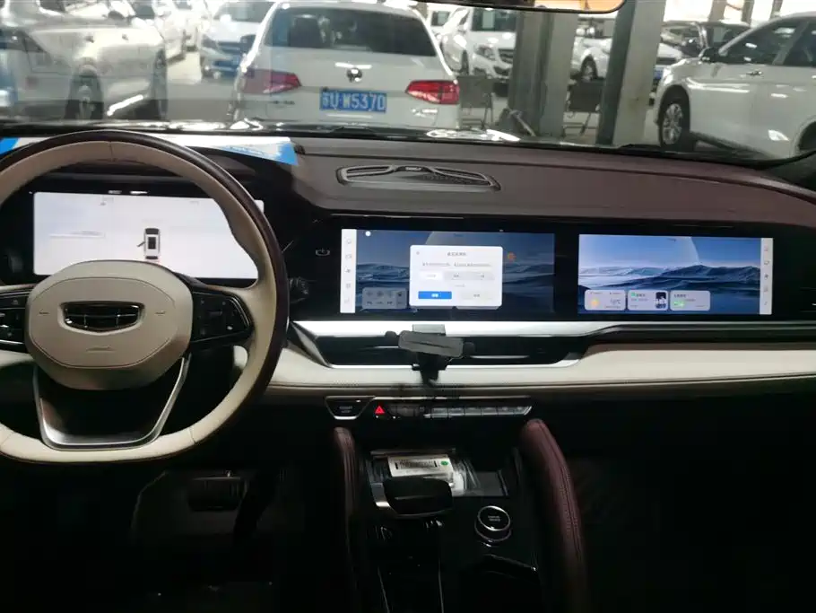 GEELY AUTOMOBILE XINGYUE L