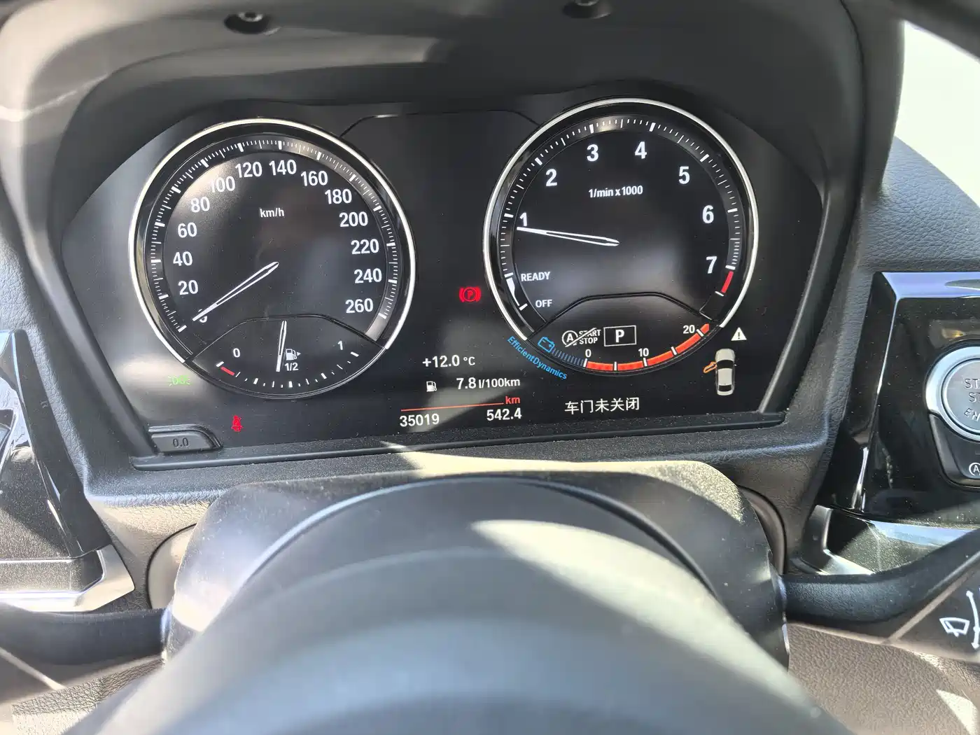 BMW 1 Series 2023 125i M Sport Shadow Edition фото 10