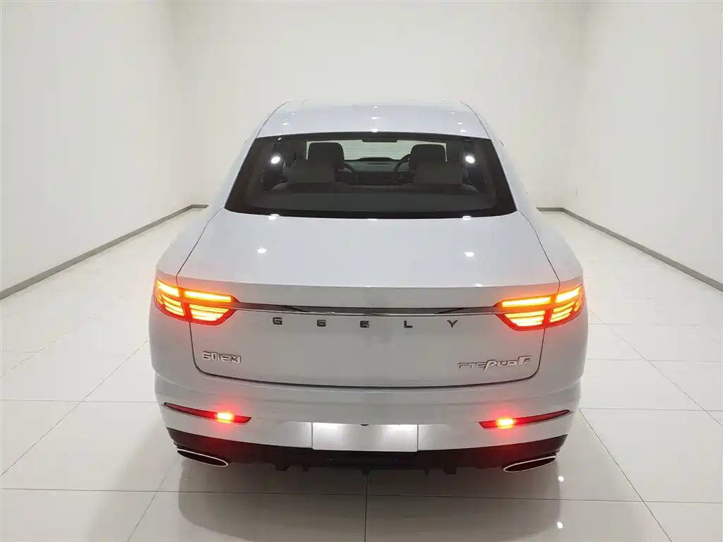 Geely Xing Rui 2026 2025 Model Oriental Glory 1.5TD Ephemeral Edition+