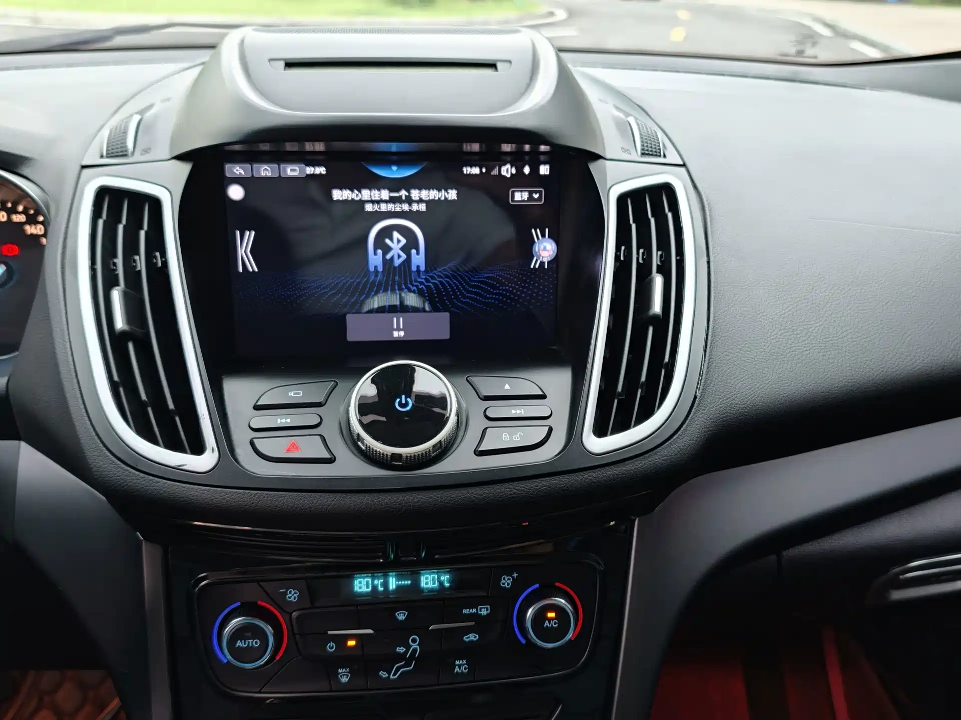 Фото 8 - Ford Kuga