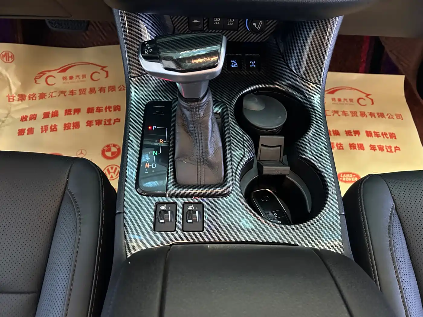 Toyota Highlander 2018 2.0T 4WD Luxury 7-seater China VI фото 12