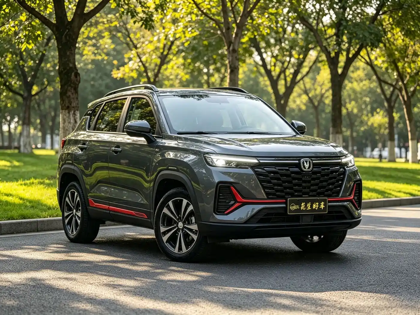 Changan CS35 PLUS 2023 2023 Enjoyment Edition 1.4T DCT Luxury