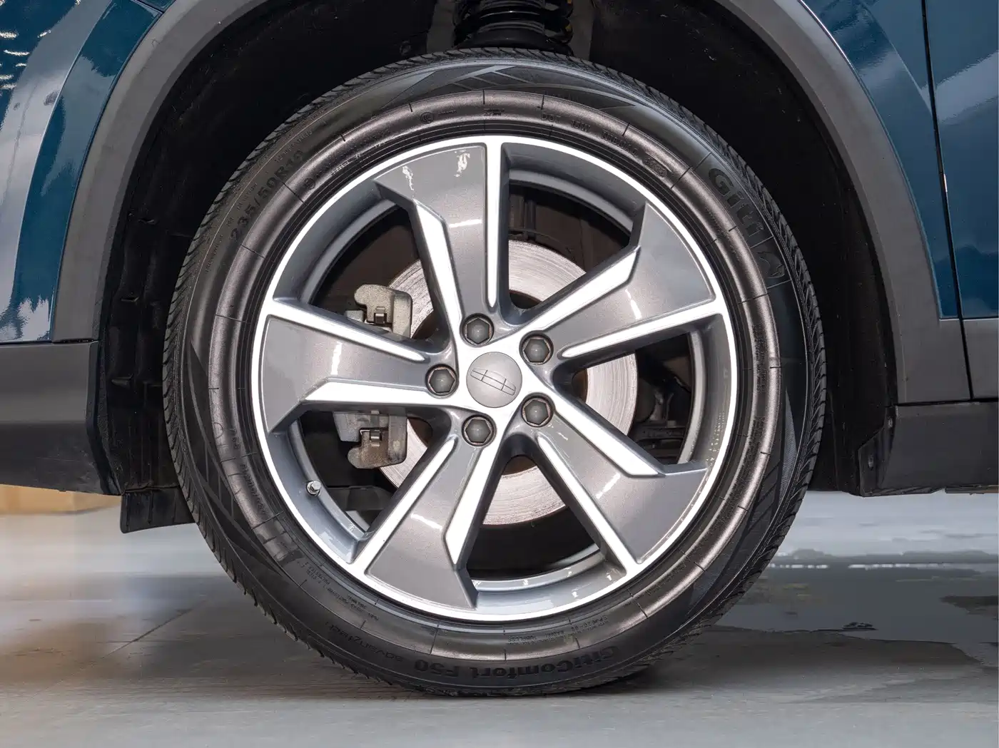 Geely Haoyue L 2023 2023 2.0T DCT Flagship