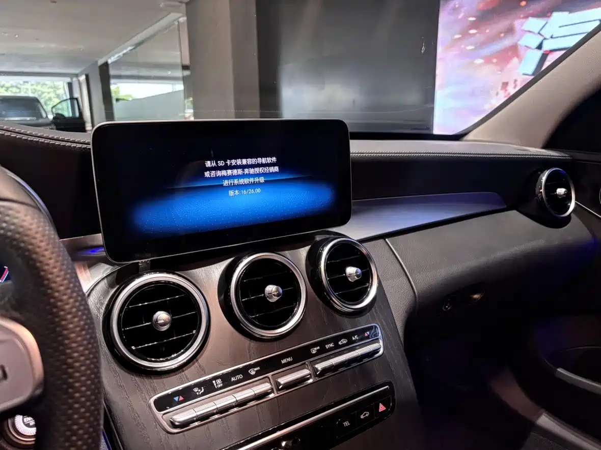 Mercedes-Benz C-Class 2020 Facelift C 200 L Fashion фото 18