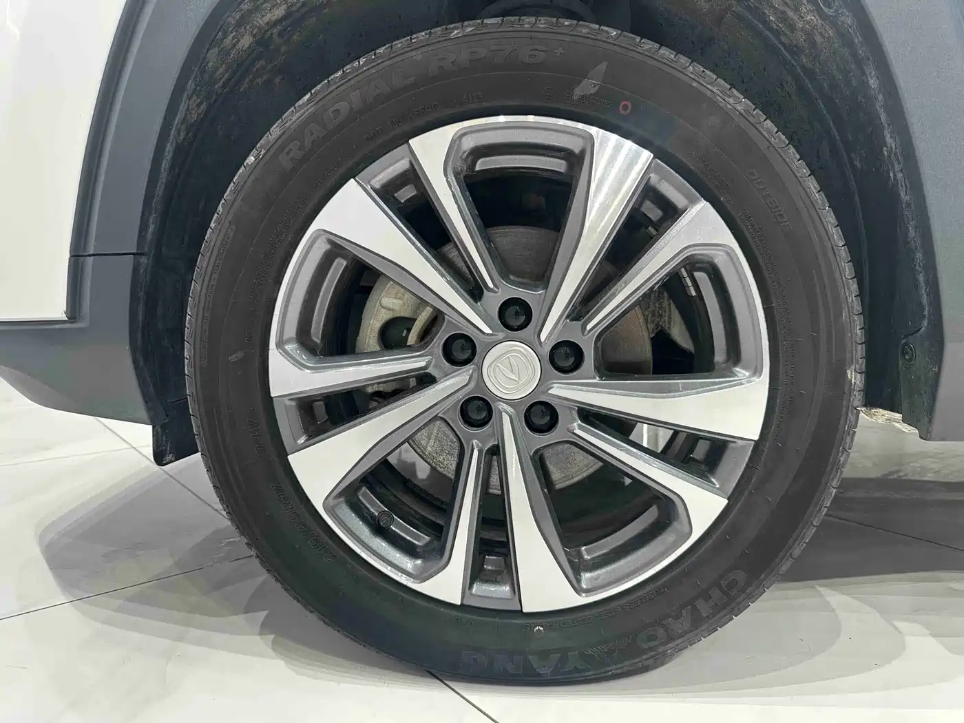Changan CS35 PLUS 2023 2023 Enjoyment Edition 1.4T DCT Luxury