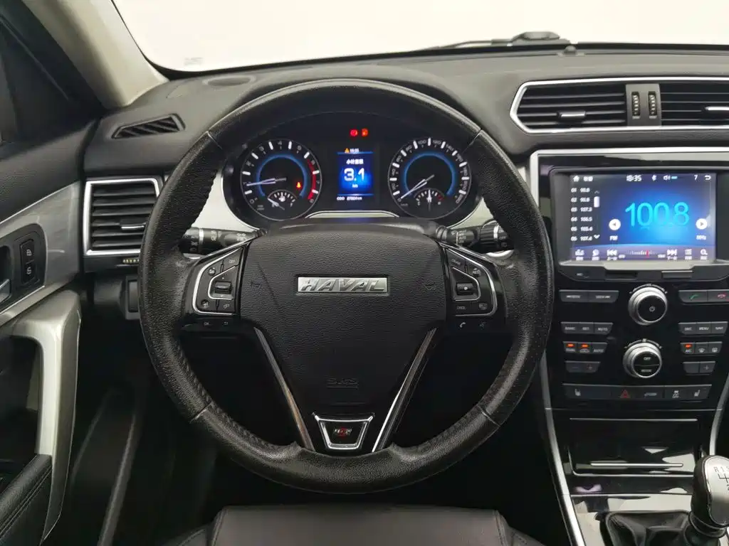 Photo 11 - Haval H2