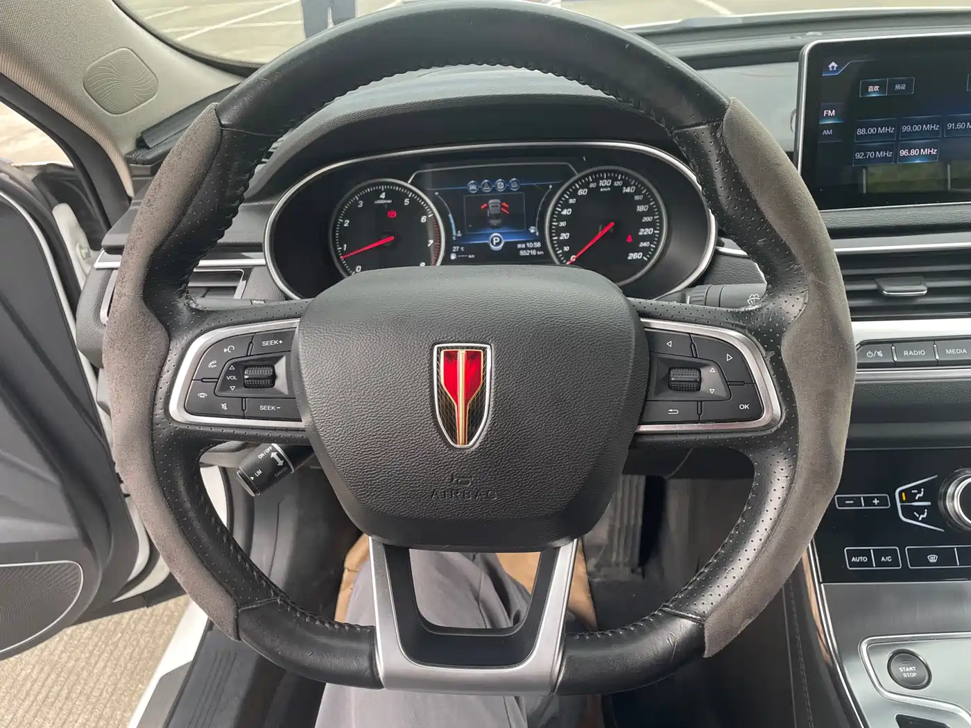 Hongqi H5 2020 1.5T DCT Qi Rhythm Edition фото 4