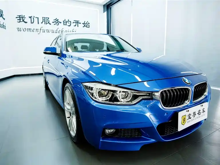 BMW 3 Series 2017 320Li M Sport фото 3