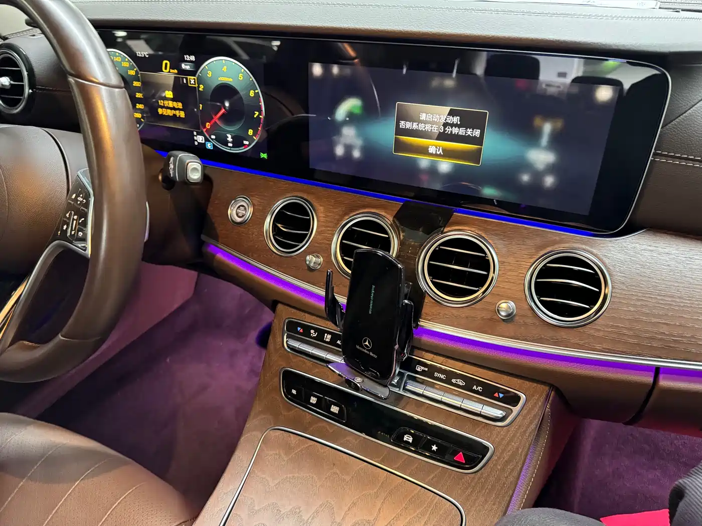 Mercedes-Benz E-Class 2023 E 300 L Luxury фото 9
