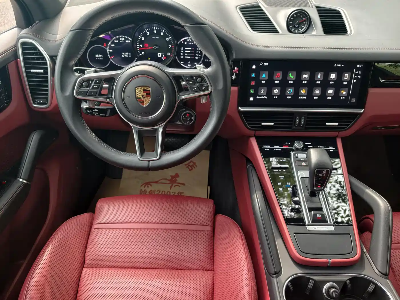 Porsche Cayenne 2022 Cayenne 3.0T Platinum Edition фото 19