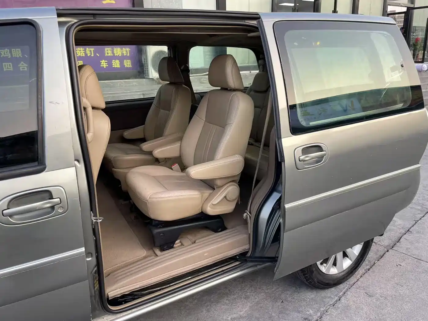 Buick GL8 2012 2.4L BASE Comfort фото 13