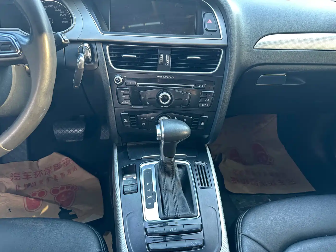 Audi A4L 2013 35 TFSI Automatic Comfort фото 8