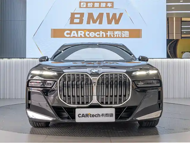 BMW 7-SERIES 2024