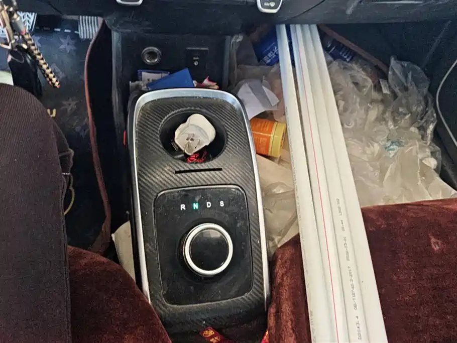 BAIC NEW ENERGY EC3