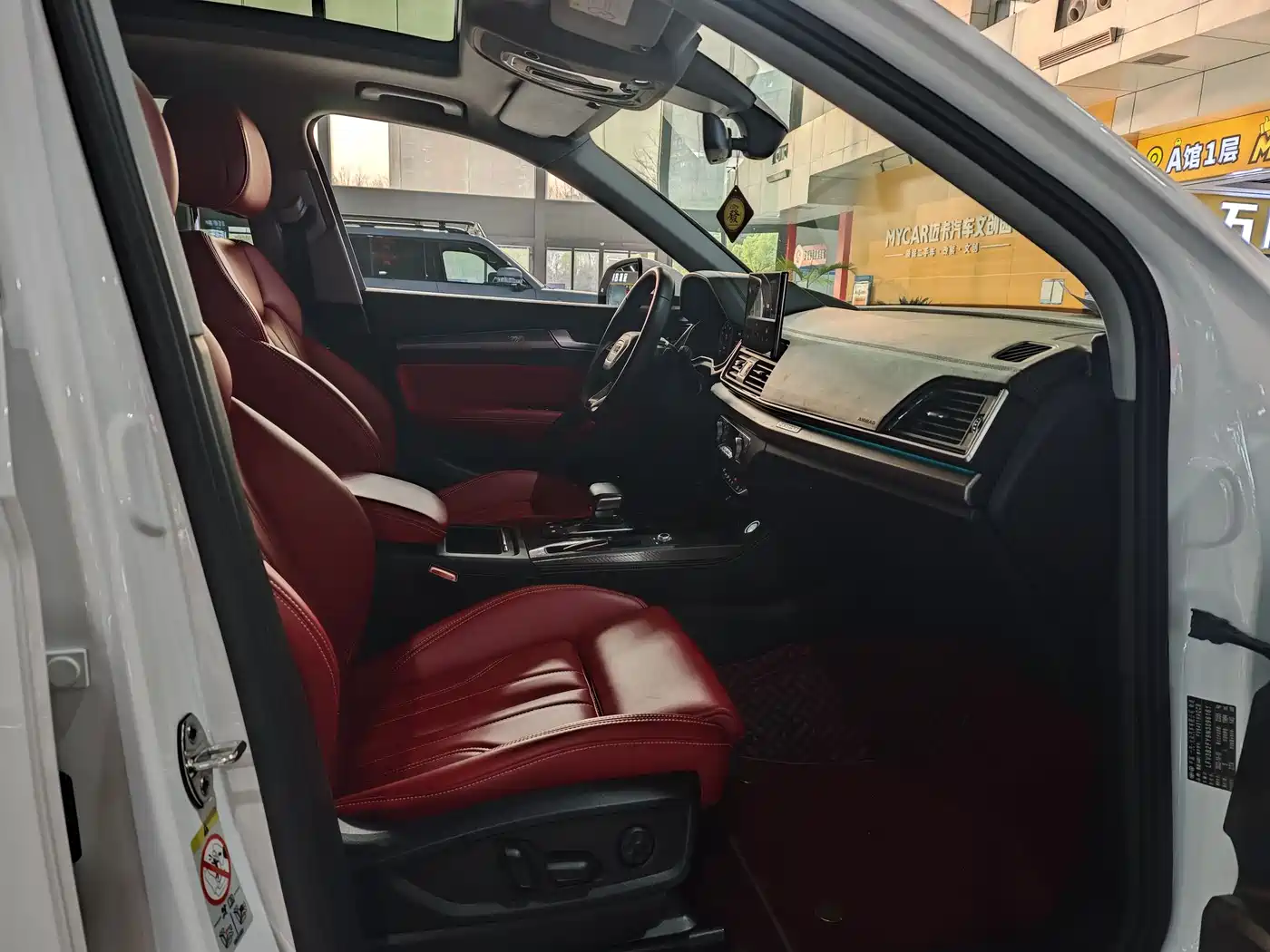 Audi Q5L 2022 40T Luxury Dynamic фото 14