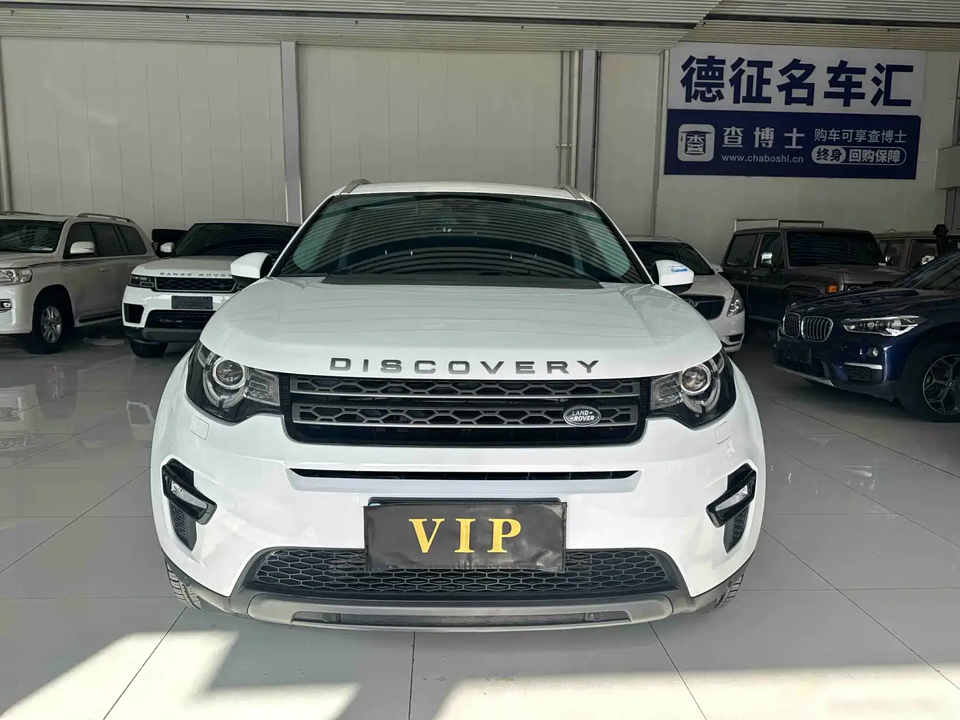 Land Rover Discovery Sport 2016 2.0T SE фото 2