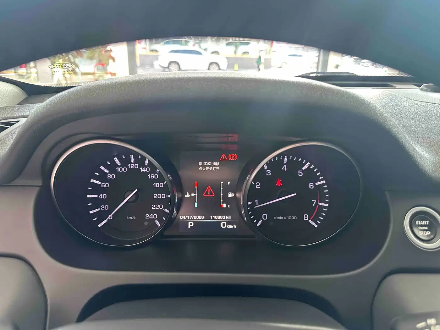 Land Rover Discovery Sport 2016 2.0T SE фото 13