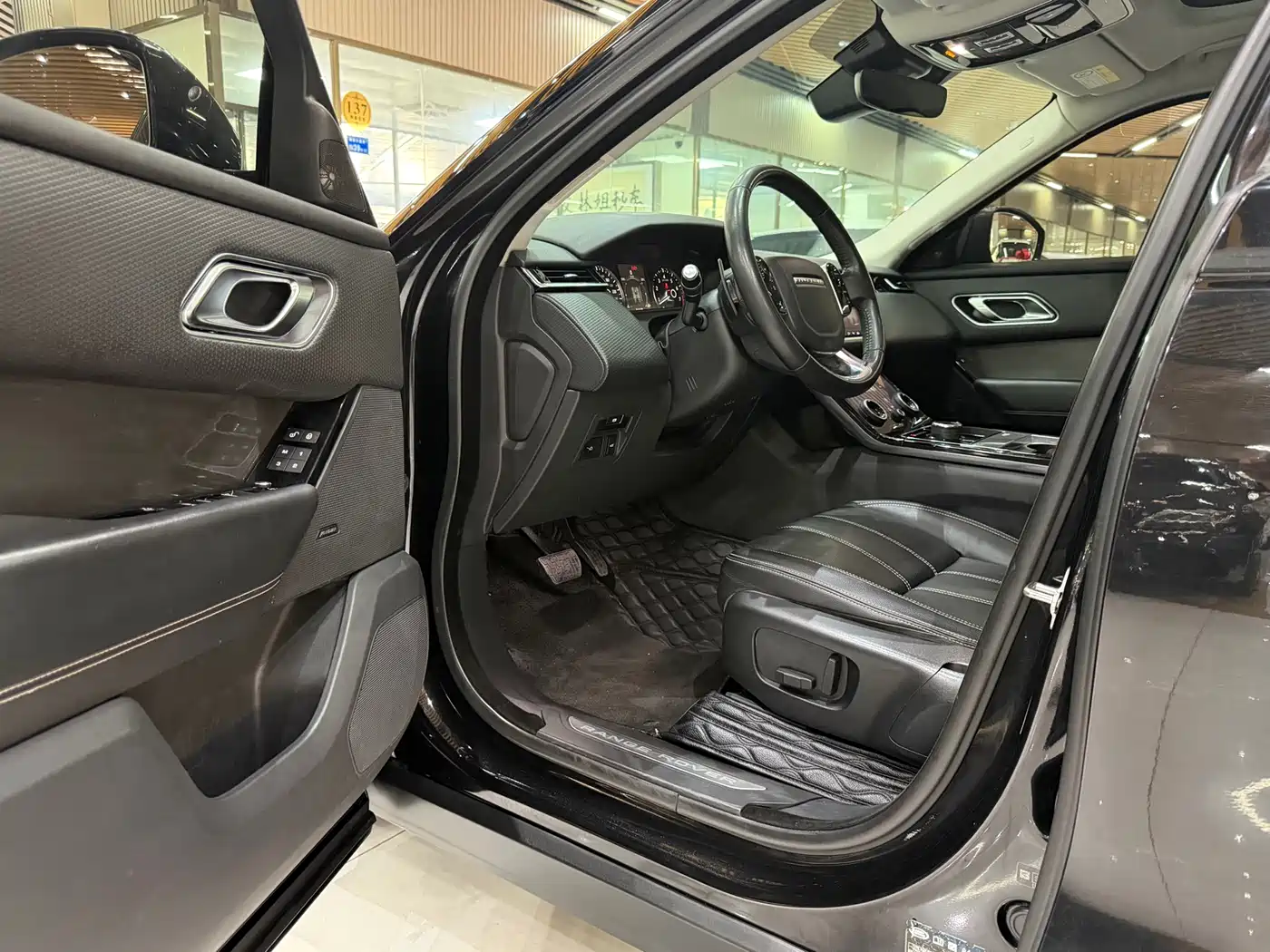 Land Rover Range Rover Velar 2018 P380 R-DYNAMIC S фото 4