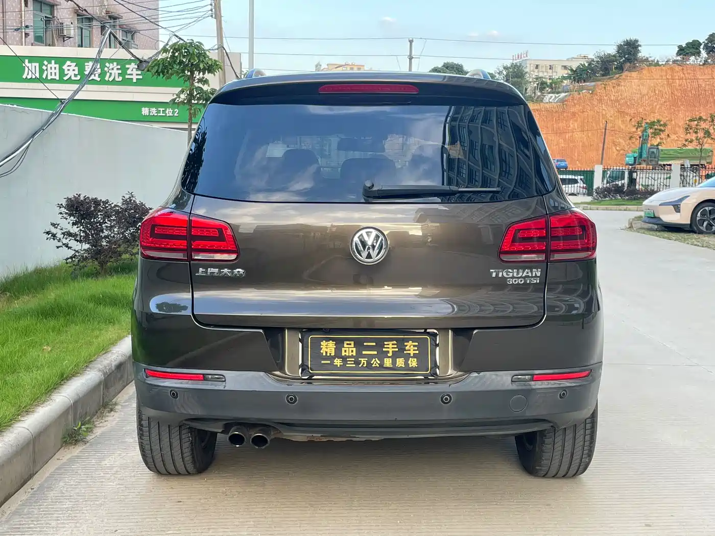 Volkswagen Tiguan 2017 300TSI Automatic 2WD Silk Road Fashion Edition фото 6