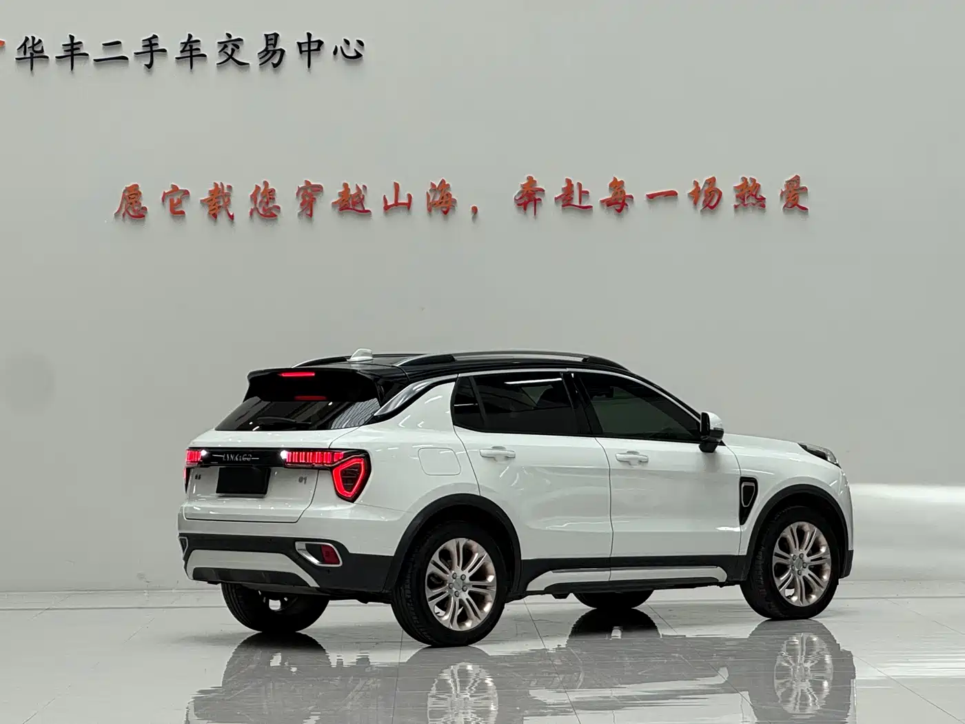 Lynk & Co 01 2017 2.0T 2WD Pro Version фото 6