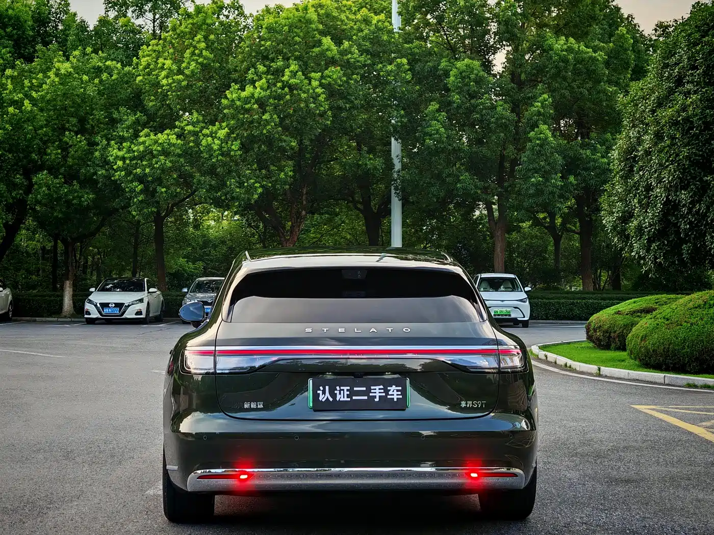 Xiangjie Enjoy World S9T 2026 2025 Model Range Extender 37kWh