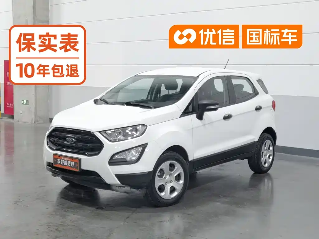Ford EcoSport 2018 2018 1.5L Automatic Wing Elite