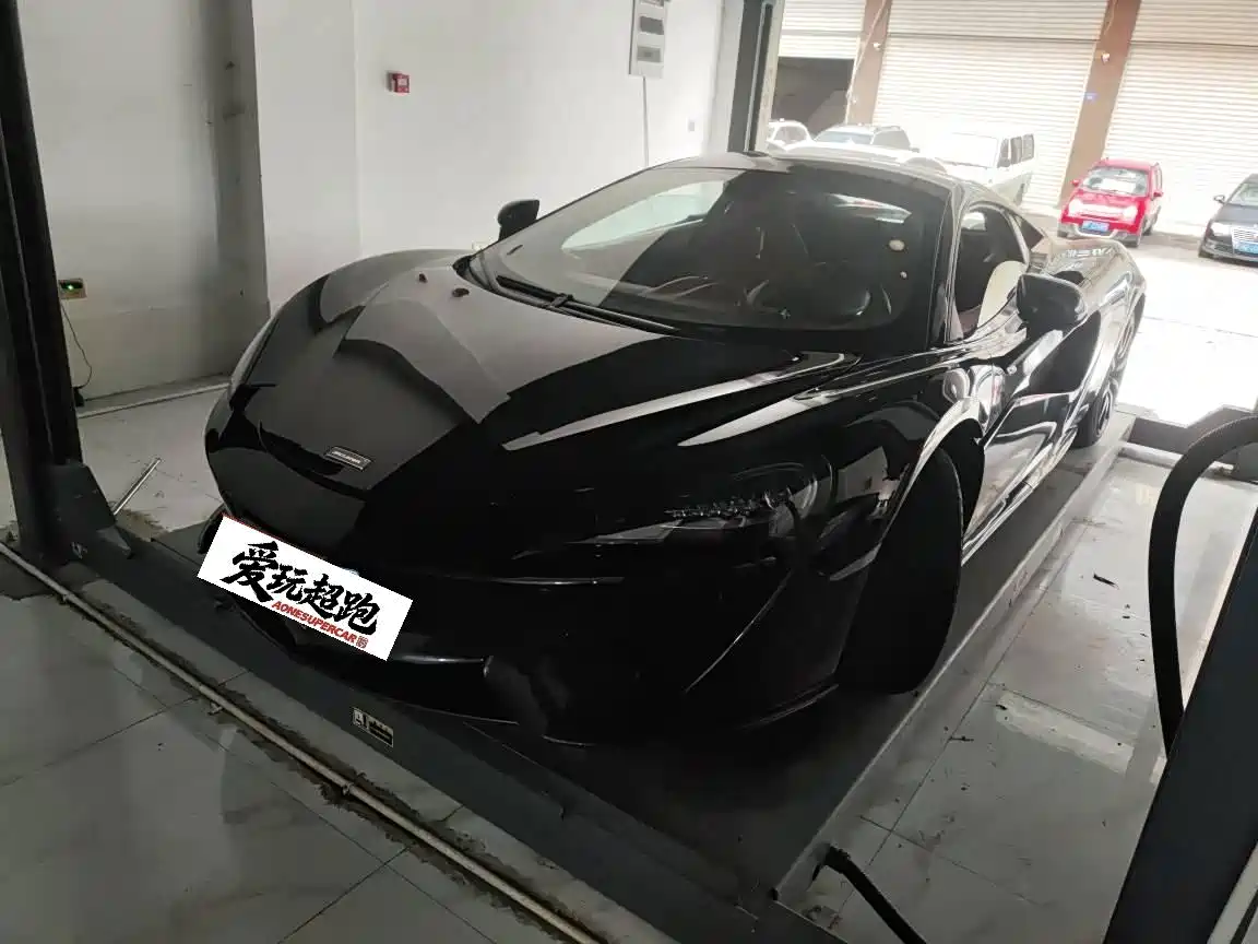 McLaren 570 2016 2015 570S 3.8T Coupe