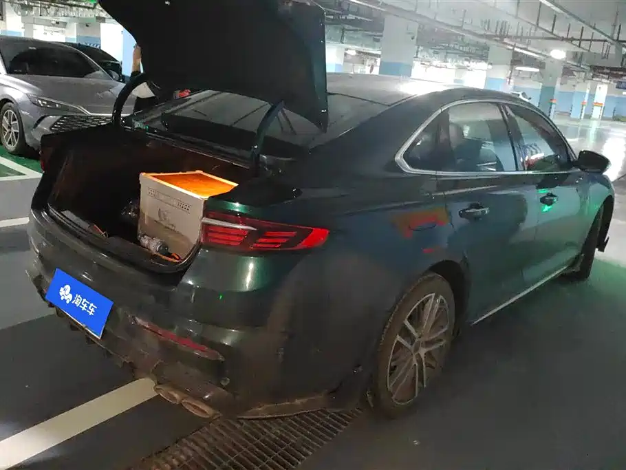 GEELY AUTOMOBILE XINGRUI