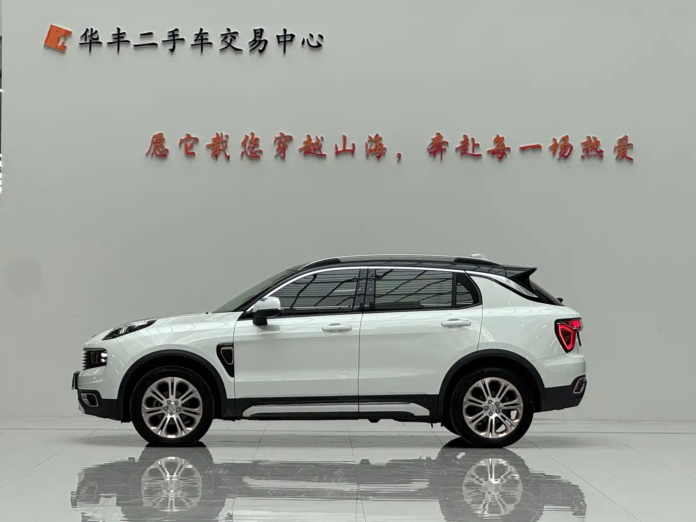 Lynk & Co 01 2017 2.0T 2WD Pro Version фото 7