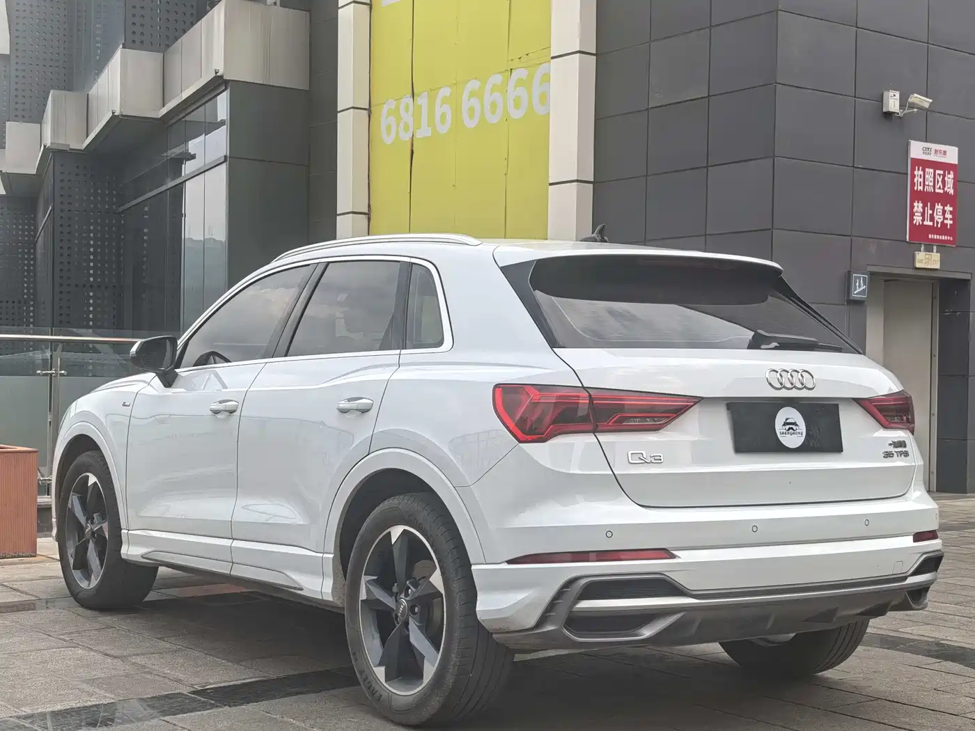 Audi Q3 2020 35 TFSI Fashion Dynamic фото 9