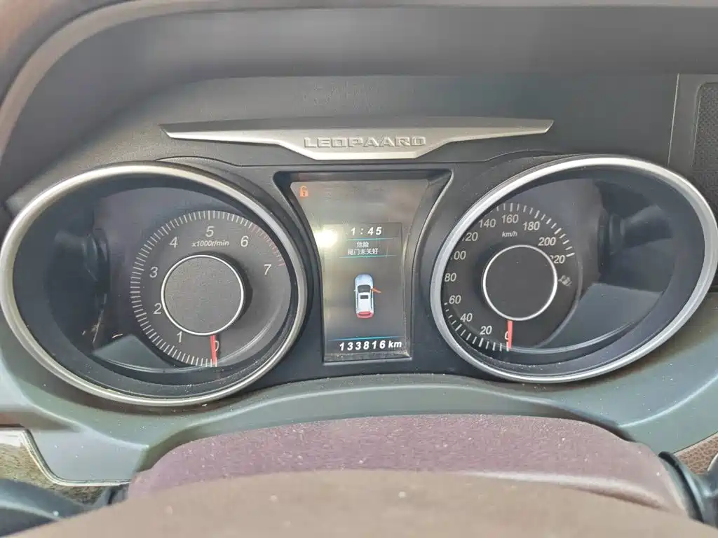 Leopaard CS10 2019 2017 1.5T CVT Elite