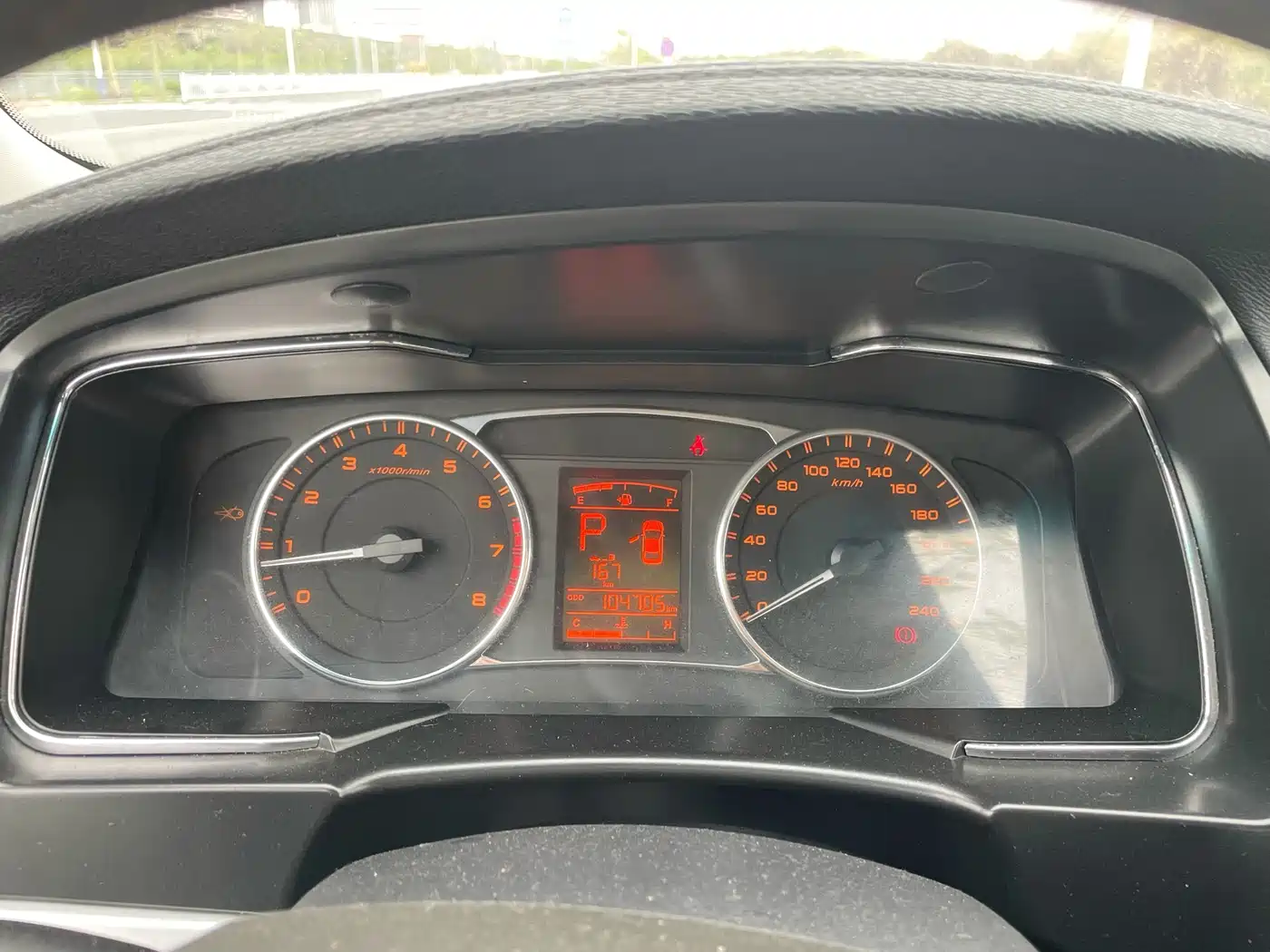 GEELY AUTOMOBILE VISION