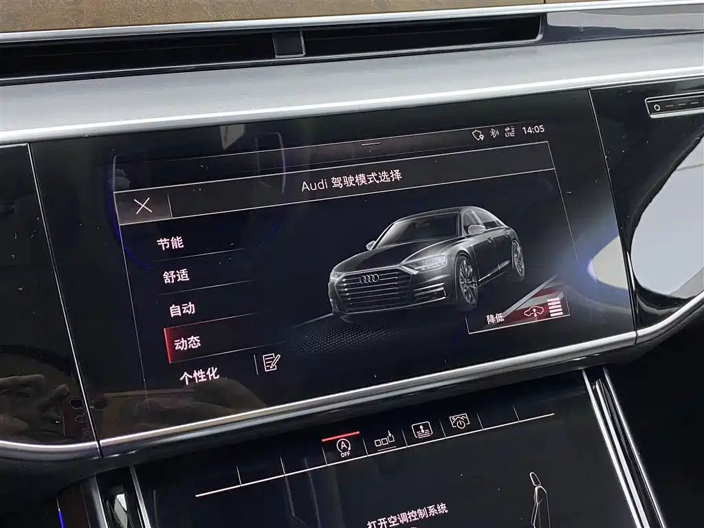 Audi A8 2019 Facelift Plus A8L 55 TFSI quattro Luxury фото 18