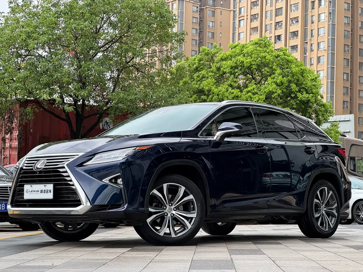 Photo 1 - Lexus RX