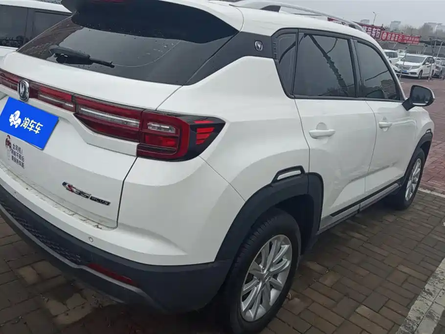 CHANGAN CS35PLUS