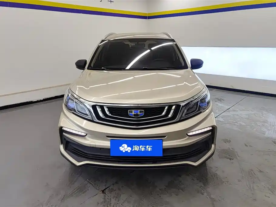 GEELY AUTOMOBILE VISION X3