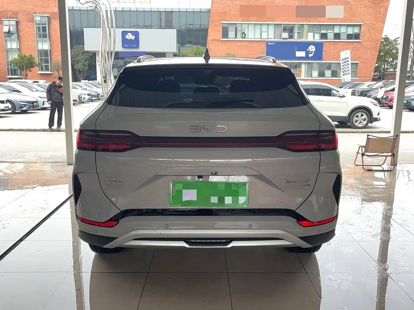 BYD SONGJIANG NEW ENERGY