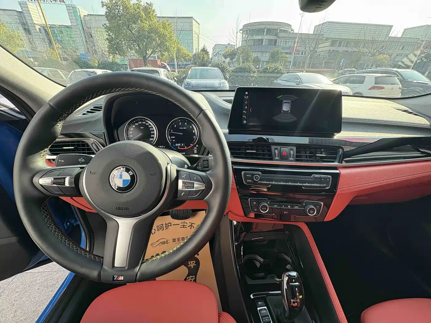 BMW X2 2023 sDrive25i M Sport Shadow Edition фото 10